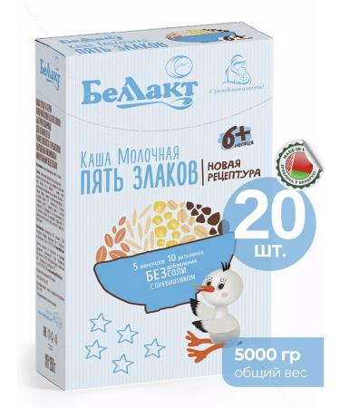 Bellakt Porridge children's milk five cereals from 6 months 5000 g