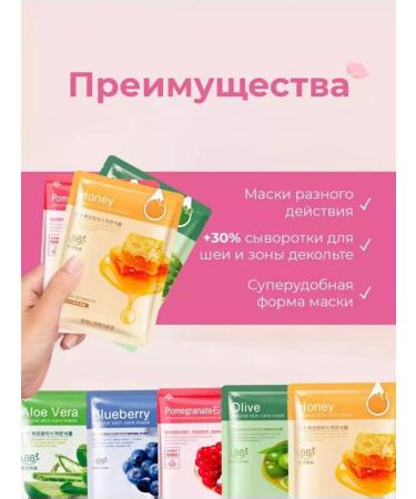 Face masks 25 pcs. - Buy Online on GoSupps.com