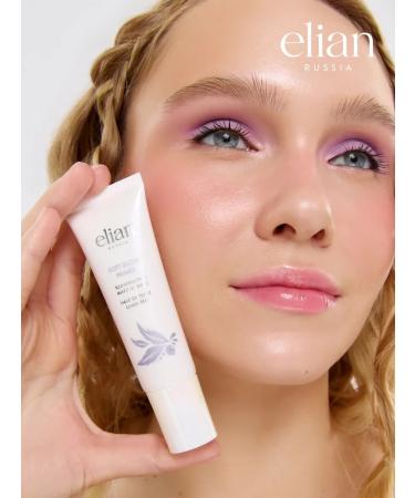 ELIAN RUSSIA Shining base for makeup - Buy Online on GoSupps.com