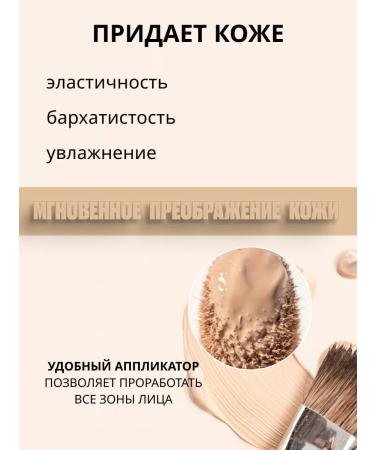 world of beauty Classile for face and eye corrector for make - Buy Online on GoSupps.com