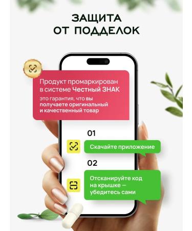 Lifevit L Taurin 1000mg 90 capsules - Buy Online on GoSupps.com