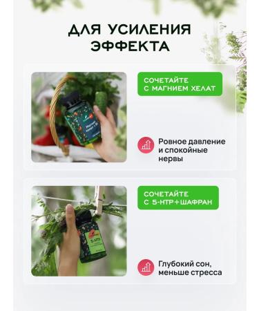 Lifevit L Taurin 1000mg 90 capsules - Buy Online on GoSupps.com