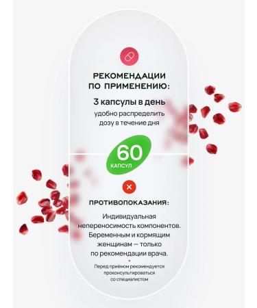 Lifevit L Taurin 1000mg 90 capsules - Buy Online on GoSupps.com