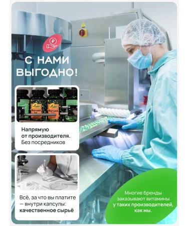 Lifevit L Taurin 1000mg 90 capsules - Buy Online on GoSupps.com