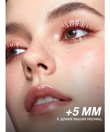 Blushmy Burgundy mascara moisture -resistant color xxl Korea - Buy Online on GoSupps.com