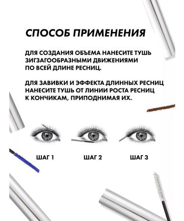 Blushmy Burgundy mascara moisture -resistant color xxl Korea - Buy Online on GoSupps.com