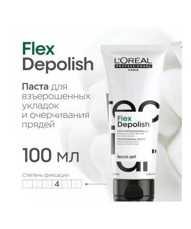 L'Oreal Professionnel Pasta for creating texture on hair 100 ml - Buy Online on GoSupps.com