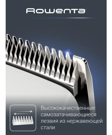 Rowenta Driver TN1601F1 hair cutting machine - Buy Online on GoSupps.com