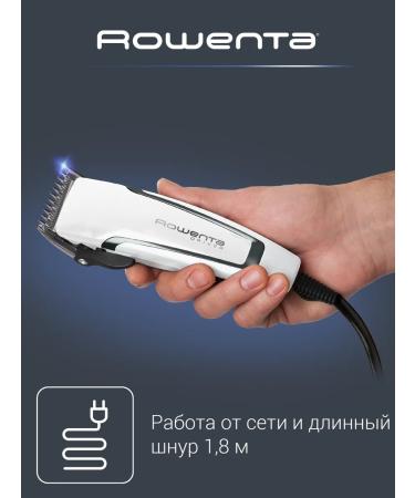 Rowenta Driver TN1601F1 hair cutting machine - Buy Online on GoSupps.com