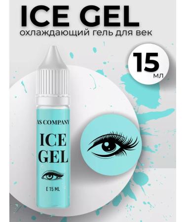 AS COMPANY BY ALINA SHAKHOVA Cooling gel ICE GEL AS AS Company from Alina Shakhova