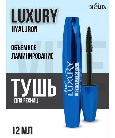 BIELITA Luxury Hyaluron eyelashes black 2 pcs 12 ml - Buy Online on GoSupps.com