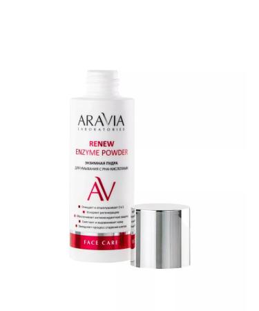 ARAVIA Enzyme powder for washing with RNA acids 150 ml
