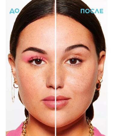 Garnier Micellar water pure skin 400ml - Buy Online on GoSupps.com