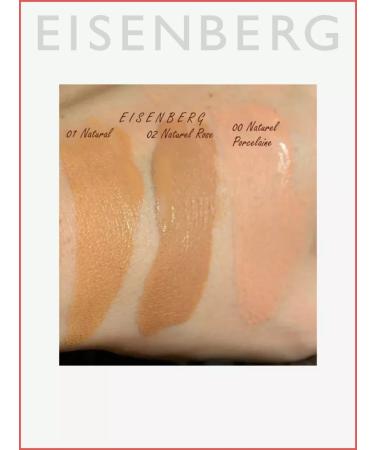 EISENBERG Tonal base Invisible Corrective Makeup SPF 25 tone 01 - Buy Online on GoSupps.com