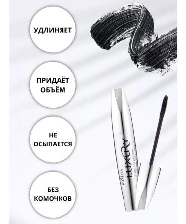 BIELITA Royal mascaras are black 2 pcs 12 ml - Buy Online on GoSupps.com
