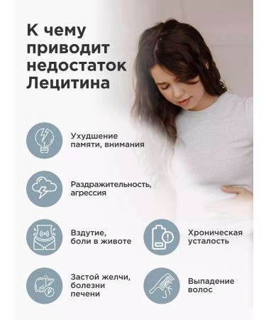 UNATUNA Sunflower lecithin 2000 mg 2 pcs 120 capsules - Buy Online on GoSupps.com