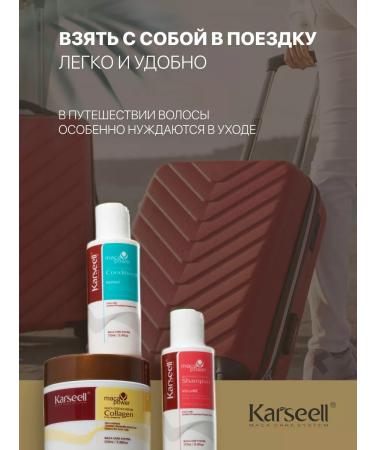 KARSEELL Set of shampoo and air conditioning 70 ml mask 100ml - Buy Online on GoSupps.com