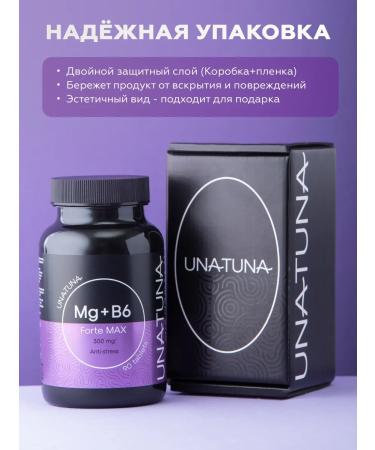 UNATUNA Magnesium B6 b6 citrate Magnesium Citrate B6 2 pcs180 capsules - Buy Online on GoSupps.com