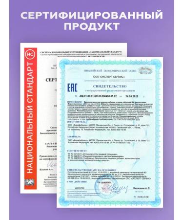 UNATUNA Magnesium B6 b6 citrate Magnesium Citrate B6 2 pcs180 capsules - Buy Online on GoSupps.com