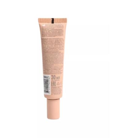 Belita BB face cream beige 03 medium tinting effect - Buy Online on GoSupps.com