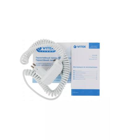 VITEK Manicure set VT-2215 12 W - Buy Online on GoSupps.com