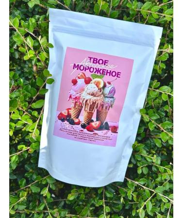 Stavropol Dairy Plant Protein mixture for cooking ice cream 0.5 kg - Buy Online on GoSupps.com