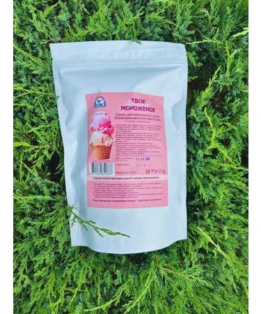 Stavropol Dairy Plant Protein mixture for cooking ice cream 0.5 kg - Buy Online on GoSupps.com