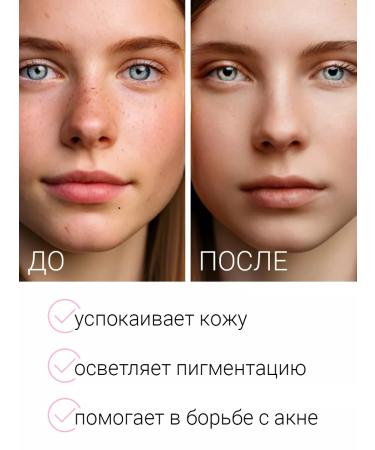 SKIN1004 Set of serum with centella 4pcs - Buy Online on GoSupps.com