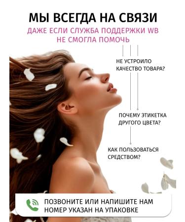 Krestovnikov Brothers Plant Liquid soap and hand and body cream black pepper muscat - Buy Online on GoSupps.com