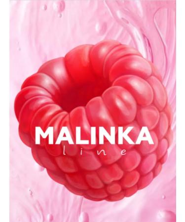 Belkosmex Hand cream Nutrum Malinka Line - Buy Online on GoSupps.com