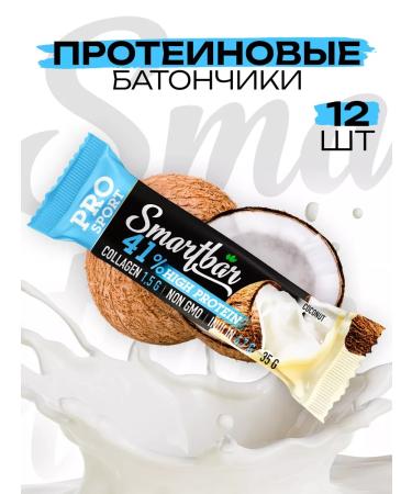 Smartbar The glazed coconut bar 35g. 12 pcs