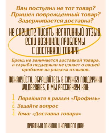 Bars Arachis mix MuslerPro 20pcs - Buy Online on GoSupps.com