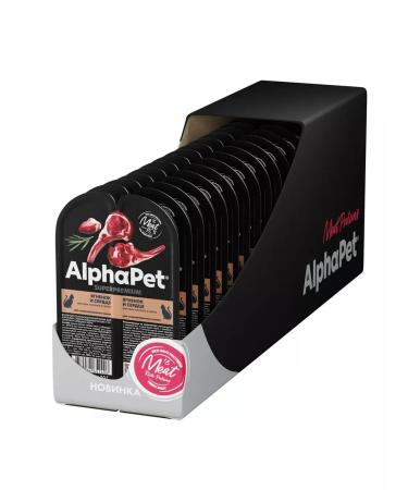 AlphaPet spider d sterilized cats of the lamb and heart 80g 15pcs