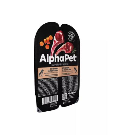 AlphaPet Superpremium spider duplicate lamb 100g 15pcs - Buy Online on GoSupps.com
