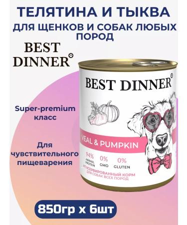 Best Dinner Canned food for dogs and puppies veal and pumpkin 6pcs x 850gr