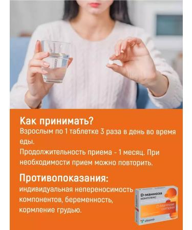 VITAMIR - 2 30 - Buy Online on GoSupps.com