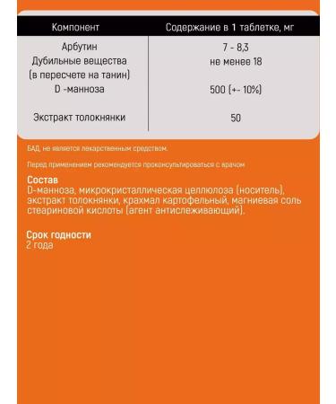 VITAMIR - 2 30 - Buy Online on GoSupps.com