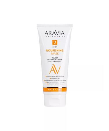 ARAVIA Extractive mask for dry hair Nourishing Mask