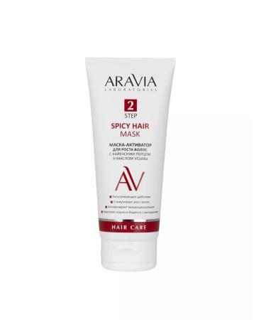 ARAVIA Mask-Activator for hair growth Kayensky pepper oil uzma