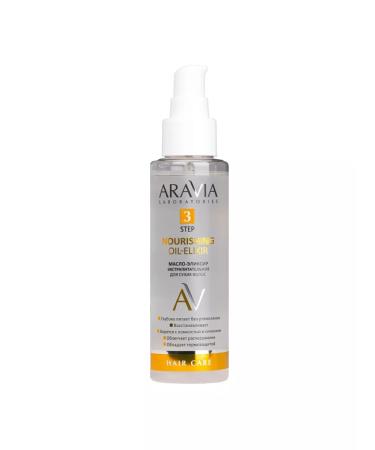 ARAVIA Extractive elixir for dry hair 110 ml