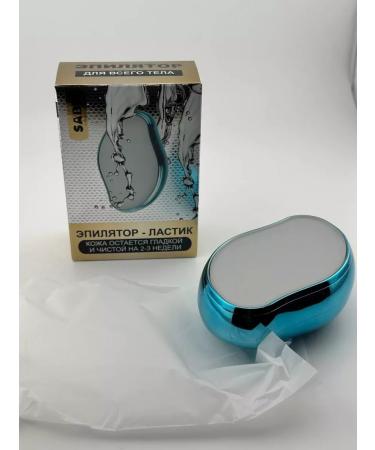Warehouse No 1 Manual epalator for hair removal "Crystal eraser" - Buy Online on GoSupps.com