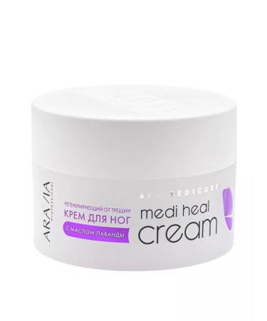 ARAVIA Cream regenerating from cracks with lavender 150 ml