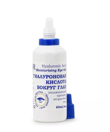 DNC Hyaluronic acid for the zone around the eyes 60 ml - Buy Online on GoSupps.com
