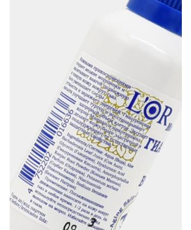 DNC Hyaluronic acid for the zone around the eyes 60 ml - Buy Online on GoSupps.com