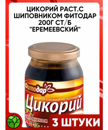 Altaimag Tsikoria vegetable with rose hips Phytodar 200 g of Yeremeyevsky