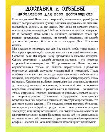 FOODVILL Psyllium husk of plantain seeds 1 kg - Buy Online on GoSupps.com