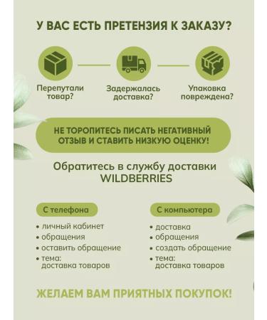 Aseptilife Massage gel for lying patients from pressure sores and diaper rash - Buy Online on GoSupps.com