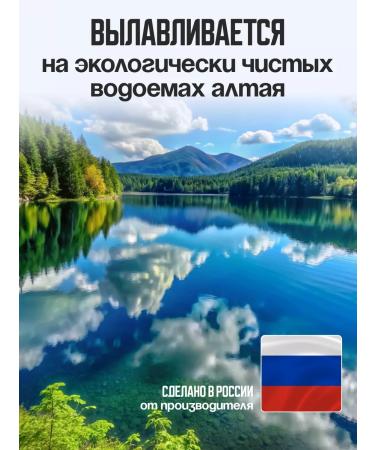 Sly Rat Gammarus food for turtles rats hamsters fish 100 g - Buy Online on GoSupps.com