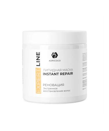 ADRICOCO Lipid mask Renovator for hair with a complex of oils - Buy Online on GoSupps.com