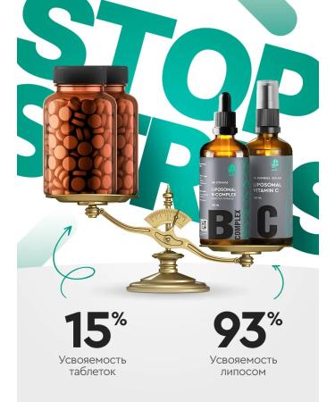 SmartLife Vitamin complex for men's health - Buy Online on GoSupps.com